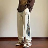 cms/erpbt/backend/web/uploads/erp/collection/images/Men Clothes/XINBAIHUI/EN0216894/img_b/EN0216894_img_b_4